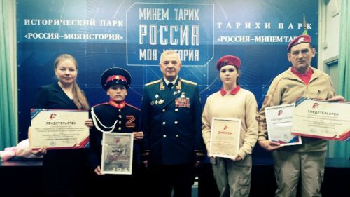 В Казани прошёл XI Слёт юнармейцев Республики Татарстан