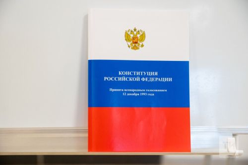 В Тетюшском сельхозтехникуме обсудили значение Конституции и законов РФ