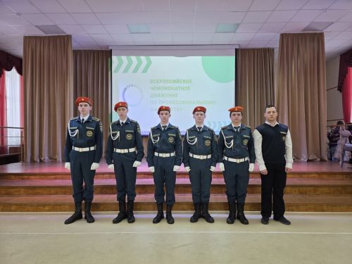 Чемпионат «Профессионалы»: спасатели соревнуются в Тетюшах