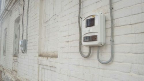 Дифференциация тарифов на электроэнергию в Татарстане ударит по майнерам