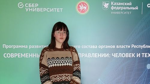 Тетюшанка участвует в олимпиаде школьников по журналистике