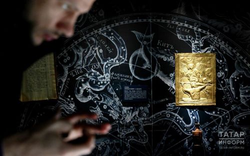 Гороскоп на 28 января 2025 года: прогноз астрологов