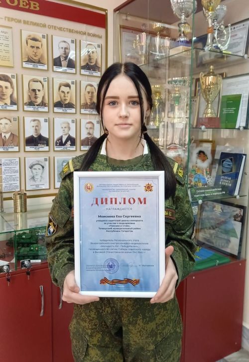 Тетюшанка - победитель Всероссийского конкурса видеороликов «Молодость ХХI – Победителям»