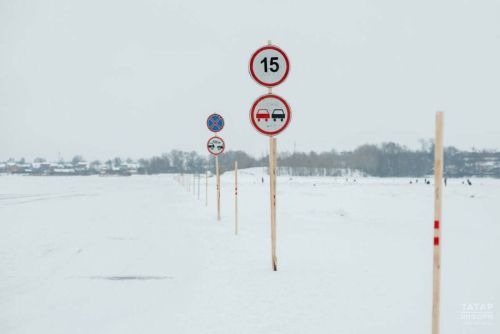 Внимание водителям Татарстана: штрафы за выезд на лед вне ледовых переправ