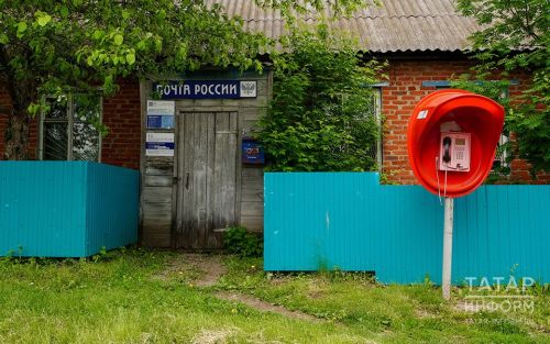 Объявлен конкурс «Земский почтальон» от «Единой России» и Почты России