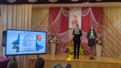 В Тетюшах проходит зональный этап конкурса профмастерства «Педагог-писхолог 2025»