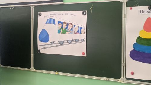 В Тетюшах проходит зональный этап конкурса профмастерства «Педагог-писхолог 2025»
