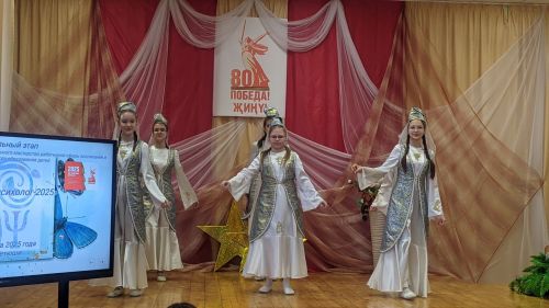 В Тетюшах проходит зональный этап конкурса профмастерства «Педагог-писхолог 2025»