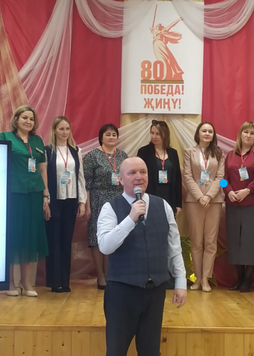 В Тетюшах проходит зональный этап конкурса профмастерства «Педагог-писхолог 2025»