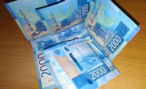 За неиспользованные отгулы при увольнении выплатят компенсацию