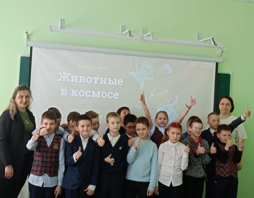 Для тетюшских школьников прошло мероприятие ко Дню космонавтики