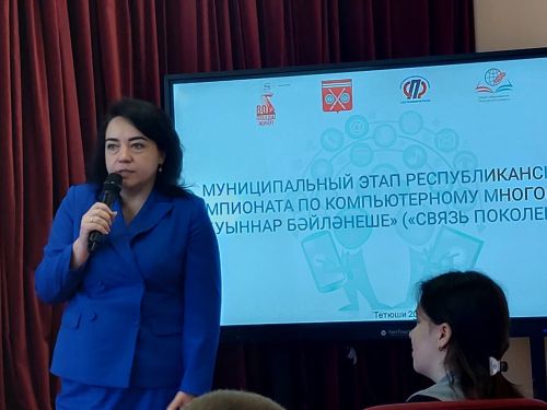 Чемпионат «Связь поколений»: семьи из Тетюш демонстрируют навыки