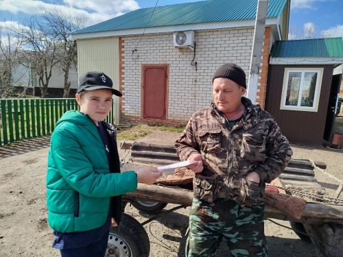 Килдештә сәламәт яшәү рәвешен пропагандалауга юнәлтелгән акция үткәрделәр