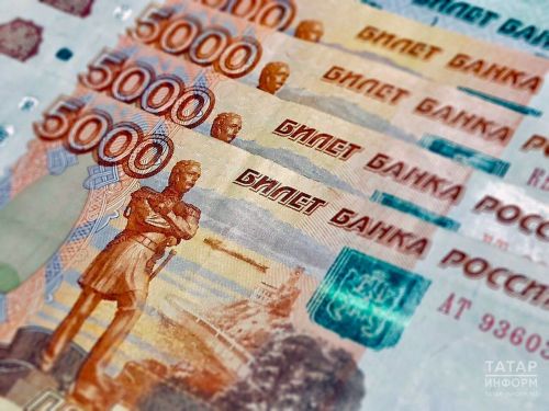 Финансовый гороскоп на 4 апреля 2025 года