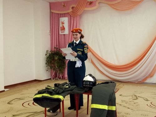 Урок безопасности провели в детском саду «Рябинушка»