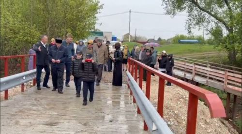 В Больших Атрясях открыли мост