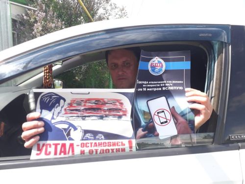 В Тетюшах состоялась акция «Мы за безопасность на дороге!»