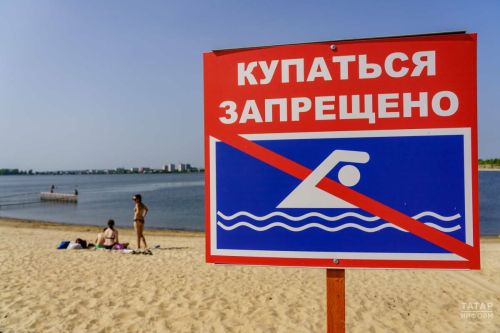 Утонуло 12 человек, включая троих детей, в водоемах Татарстана за одну неделю