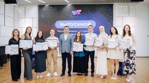 Республиканский проект «Кадровый резерв»: итоги 16-го сезона и достижения участников