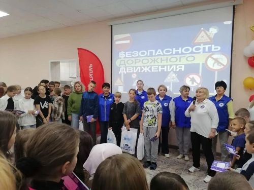 В  «Чайке» прошел урок дорожной грамотности от Лаборатории безопасности.