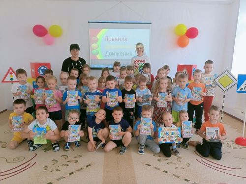 В детском саду «Рябинушка» в Тетюшах провели занятие по ПДД