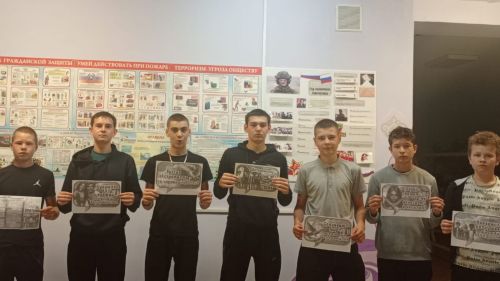 В Больших Тарханах провели акцию «Вместе против терроризма»