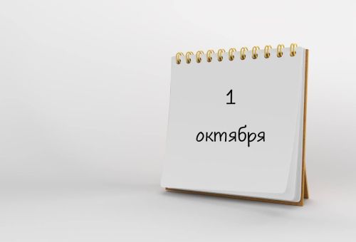 Более 170 тысяч федеральных льготников Татарстана получают набор социальных услуг в натуральной форме