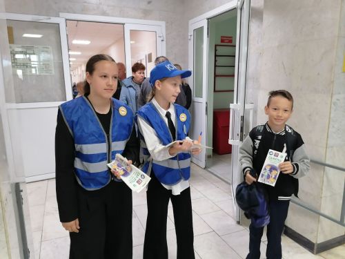 Активисты ЮИД провели рейд по проверке световозвращателей в Тетюшской школе