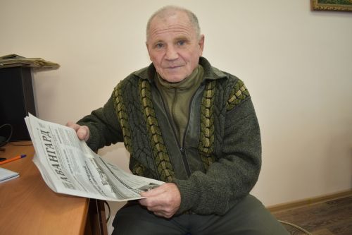 Перелистывая страницы жизни