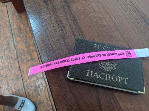 Жители Тетюш голосуют на выборах-2025