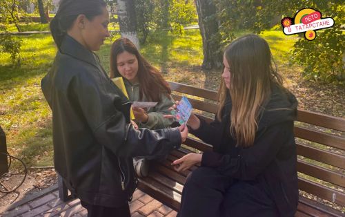 Тәтештә «Сак булыгыз, балалар!» дигән акция узды