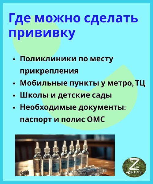 Почему грипп опаснее обычной простуды