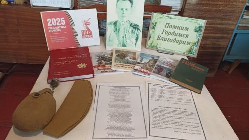 В Тетюшском районе открылась выставка памяти героев Великой Отечественной войны