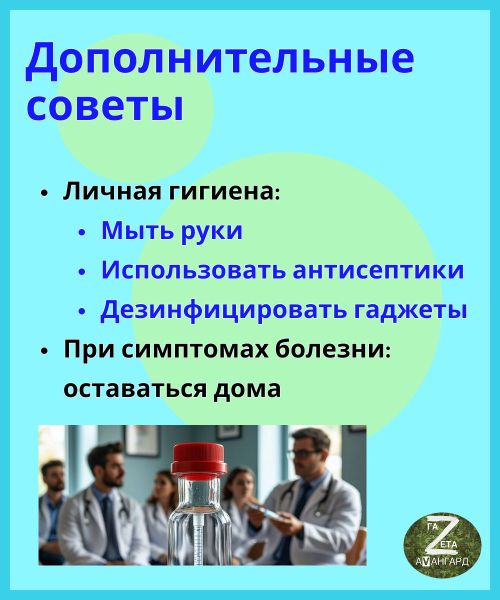 Почему грипп опаснее обычной простуды
