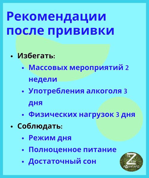 Почему грипп опаснее обычной простуды