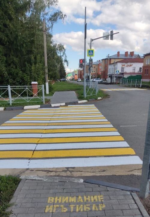 К новому учебному году — обновленные пешеходные переходы