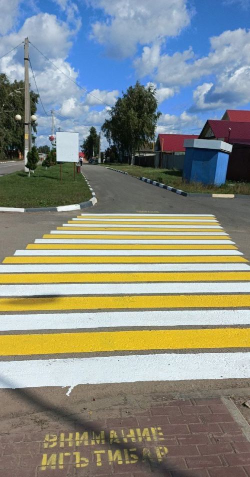 К новому учебному году — обновленные пешеходные переходы