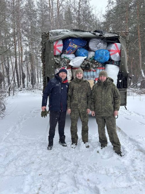 Гуманитарнаая помощь бойцам СВО  от тетюшан