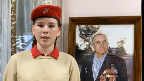Нармонка мәктәбе укучылары X Бөтенроссия юбилей конкурсының читтән торып үткәрелгән этабында җиңүчеләр рәтенә керделәр