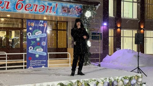 Тәтештә Искечә яңа елны бәйрәм итү булды