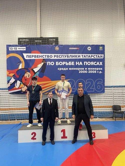 Тетюшанин завоевал золото на первенстве Татарстана по борьбе на поясах