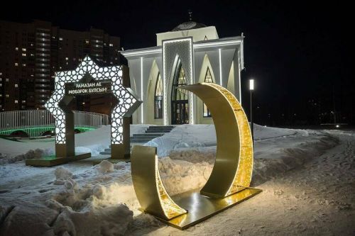 Конкурс на лучшее оформление фасадов зданий «Нурлы Рамадан»: призы и условия участия