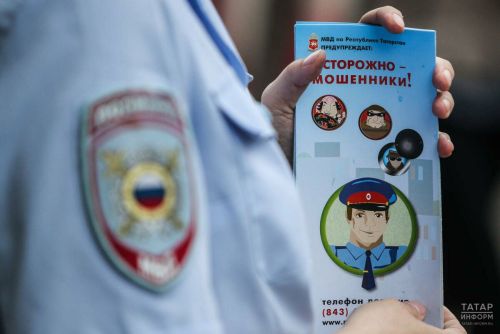 Жители Татарстана потеряли 5,6 млрд рублей из‑за мошенников: статистика 2025 года