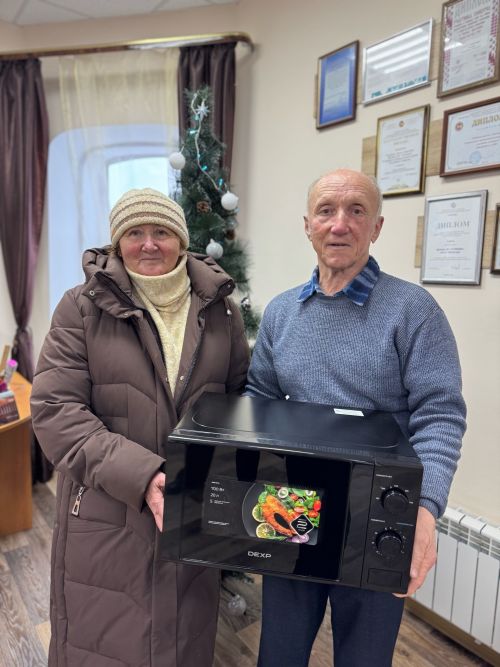Подарки от районки пришлись кстати