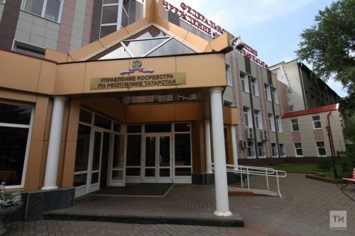 Количество запретов на сделки без личного присутствия в Татарстане выросло вдвое
