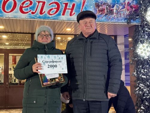 В Тетюшах прошла праздничная программа «Новогодняя мозаика»