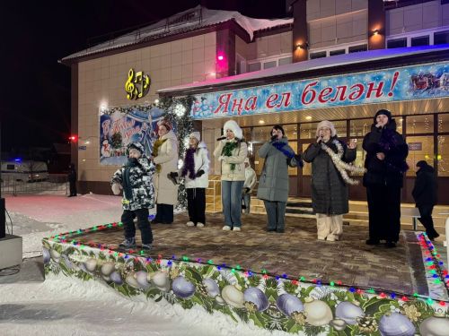 В Тетюшах прошла праздничная программа «Новогодняя мозаика»