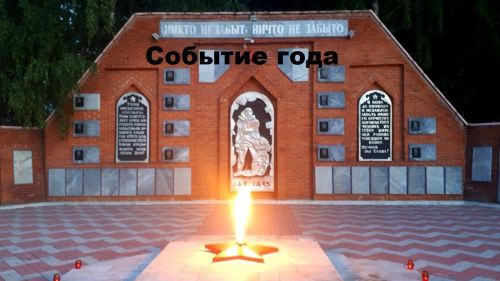 Жители Тетюшского района назвали главные события прошедшего года