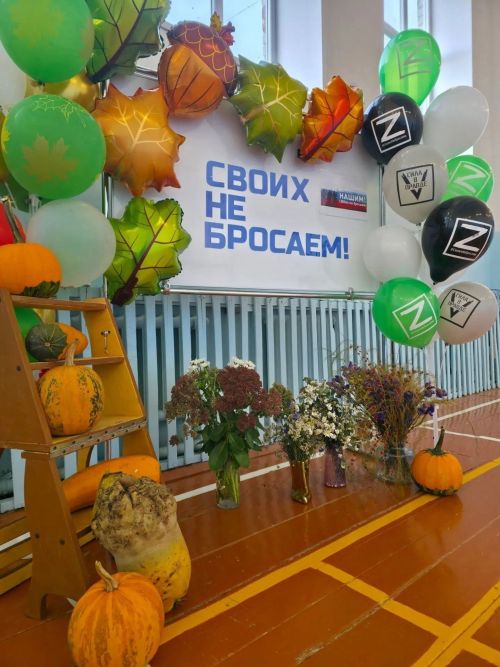 В школе Тетюшского района прошла благотворительная ярмарка в поддержку участников СВО