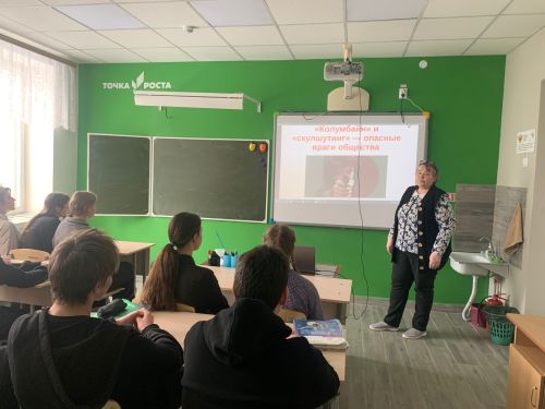 Учащихся Урюмской школы предупредили о явлениях «колумбайн» и «скулешутинг»